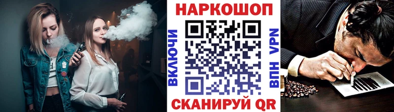  COCAIN Магадан