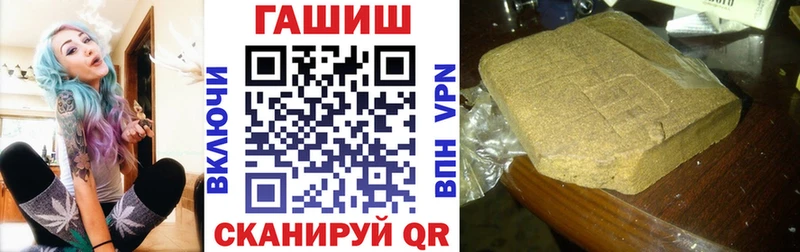 ГАШИШ ice o lator  ссылка на мегу как войти  Магадан 