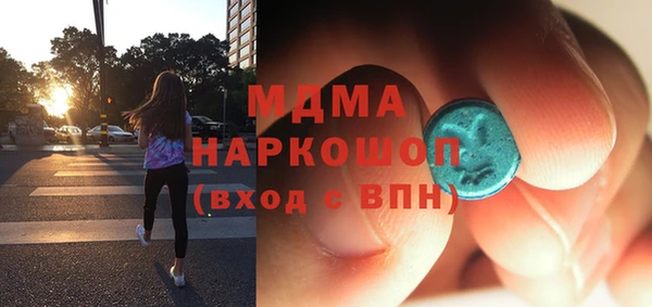 дурь Абинск
