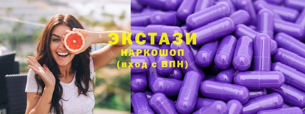 дурь Абинск