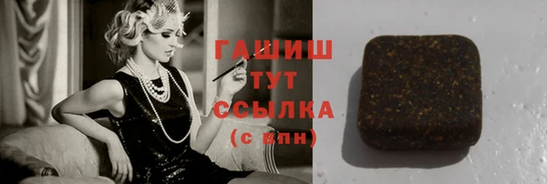не бодяженный Семёнов