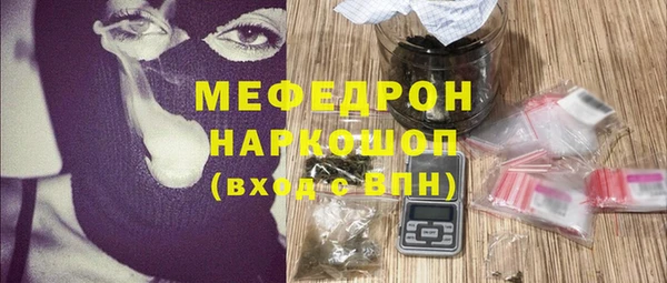дурь Абинск