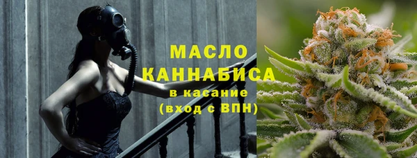 дурь Абинск