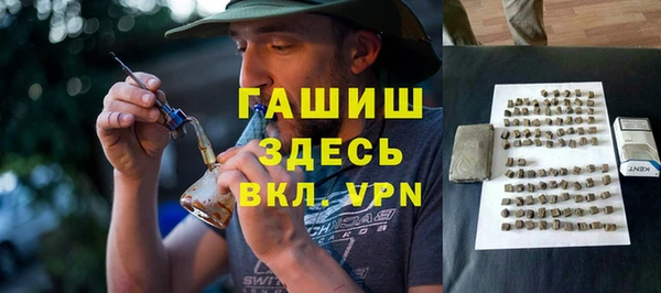 дурь Абинск
