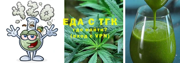 прущий лед Алексеевка