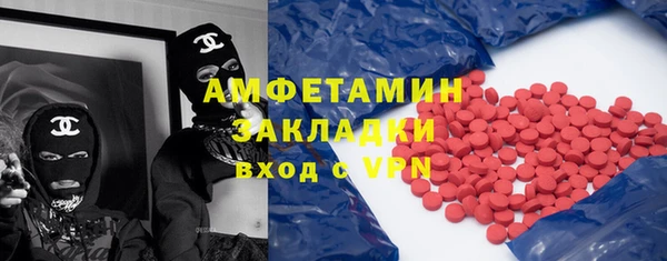 дурь Абинск