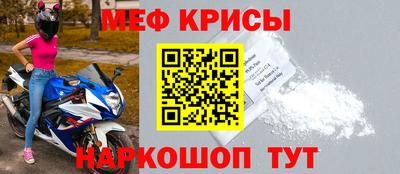 шишки Гатчина