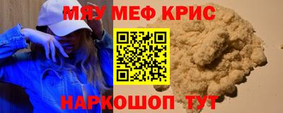 марки lsd Гагарин