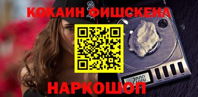 МДМА Ефремов