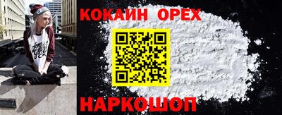прущая мука Гай