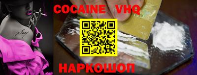 скорость mdpv Сертолово