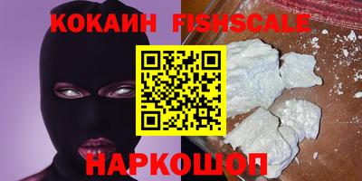 прущая мука Гай