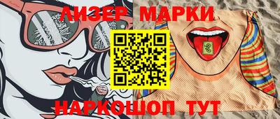 прущая мука Гай