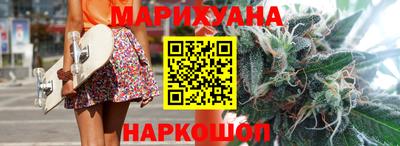 прущая мука Гай