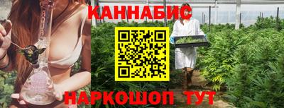 прущая мука Гай