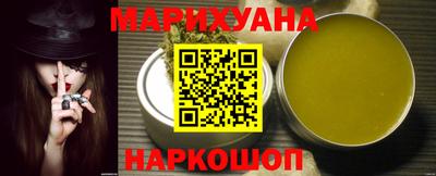 марки lsd Гагарин