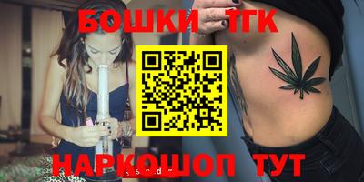 гидра Сибай