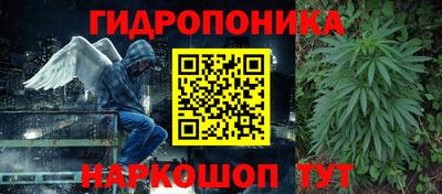 марки lsd Гагарин
