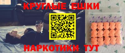прущая мука Гай