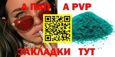 марки lsd Гагарин