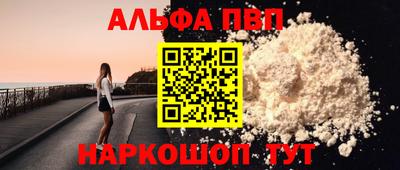 прущая мука Гай