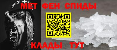 марки nbome Железноводск