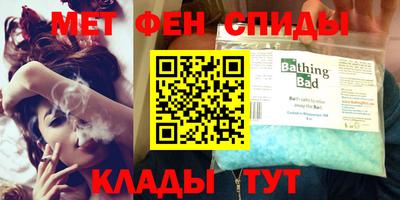 прущая мука Гай