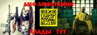 скорость mdpv Симферополь