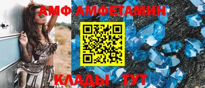 шишки Гатчина