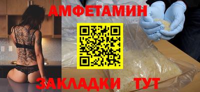 прущая мука Гай