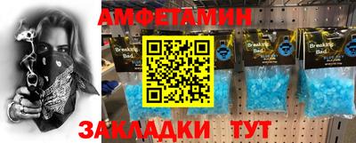 марки lsd Гагарин