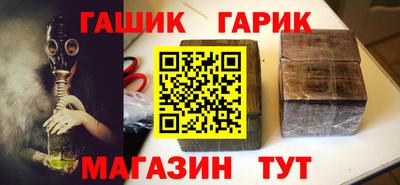 МДМА Ефремов