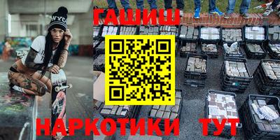прущая мука Гай