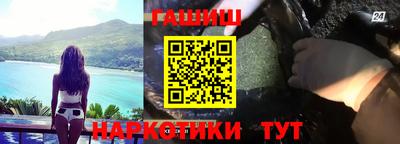 прущая мука Краснодар