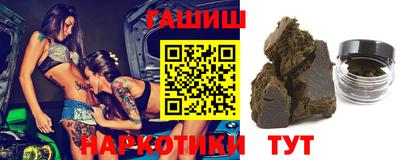 прущая мука Гай