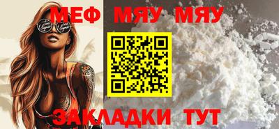 шишки Гатчина