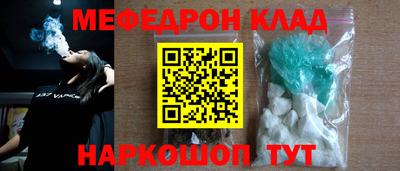 прущая мука Гай