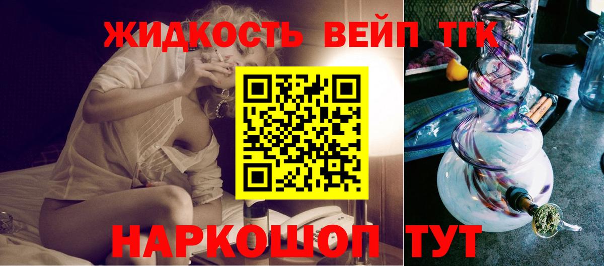 APVP Магадан